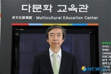 평택대 다문화가족센터, 다문화가족 새 교육의 장 열다