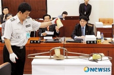 국감장에 등장한 밀렵도구 창애