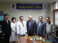 거제 대우병원 무료 백내장 수술 협약