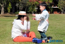 (주)빌텍 여주연수원 | 즐거운 모자의 가을 나들이