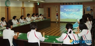 동작소방서 의용소방대원들, 서울종합방재센터 견학