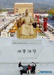 세종로의 세종대왕