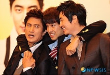 우린 수상한 삼형제