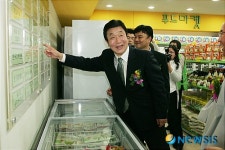 평택민생대책 푸드마켓