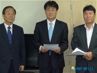 의왕·의왕·안양시 통합 민간추진협의회 공식 발족