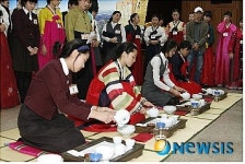전통 차예절 어려워요