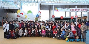 서울초교 여교장협의회 인천세계도시축전 방문