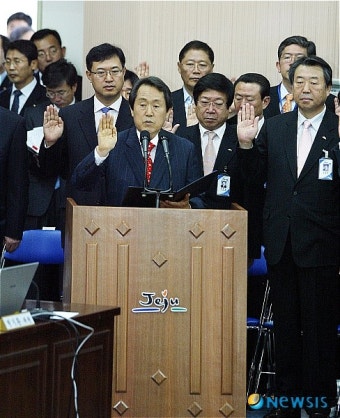 국토해양위 국감, 김태환 제주지사 증인선서
