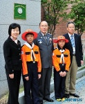 개롱초, 한국119소년단 모범학교 지정
