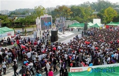 화이트 밴드 캠페인 개막 공연