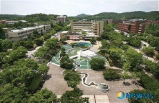 경상대학교 개교 61주년