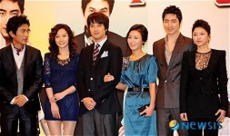 수상한삼형제, 소문난칠공주 2탄