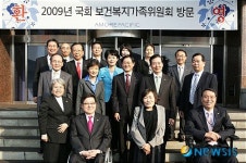 아모레퍼시픽, 보건복지가족위 어린이집 등 방문