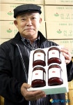 강진산 친환경 딸기잼 맛보세요