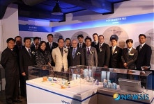 에실로코리아, 바리락스 안경렌즈 박물관 오픈