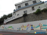 부산 산복도로에서 공공디자인 꽃핀다