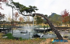 <유기자 여행사진>산운생태공원 자연학습원