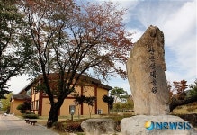 <유기자 여행사진>경북 의성 산운생태공원