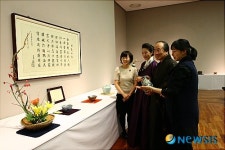 롯데百, 일본 도예가 다나까사지로 개인전