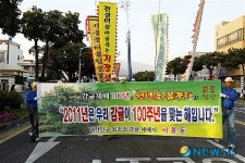 서귀포칠십리축제 칠십리대행진 읍면동 행렬