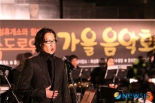 휴게소에 흐르는 아름다운 가을음악회