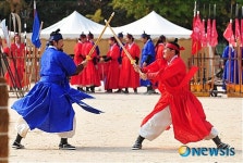 박력 넘치는 전통무예