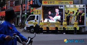 누굴 찍어야 하지?