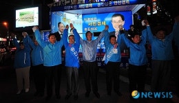 안산상록을 지원유세하는 한나라당
