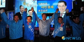 한나라당 안산상록을 송진섭 후보 지원유세