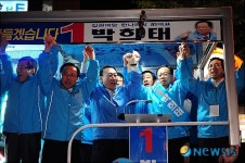 양산 1번 박희태입니다.