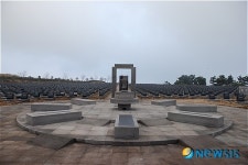 제주4·3행방불명희생자 표석 준공