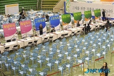보금자리주택, 그래도 강남