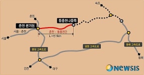 춘천-동흥천간 (L =17.1km)
