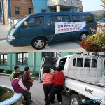 <10·28재보선 투표>산계리 주민들도 소중한 한표