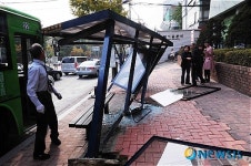 어 정류장이 왜 이래