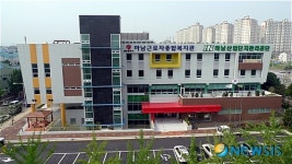 <소식>광주 하남 근로자종합복지관 30일 개관