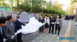 송강 정철 시비 제막식