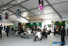 코스내 설치된 갤러리 프라자