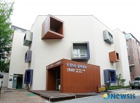 서울 양천구, 동주민센터 개성만점 문화센터로 변신