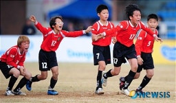 우리의 승리다!