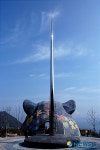 <원기자 여행사진>19.15미터의 산청의학박물관 침탑