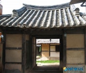 나주 남파고택 국가지정문화재 지정-대문채 정면