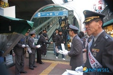 노원소방서, 노원역에서 불조심 캠페인 전개