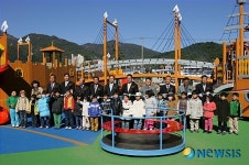 남해군, 어린이 전용 놀이시설 '보물섬 아이나라' 준공