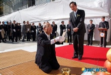 김임식 동의대 이사장