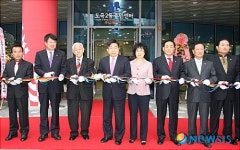 도곡2동 주민센터 개관