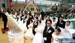 경남 장애인 20쌍 합동결혼식