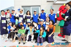 삼성사회봉사단, 석모도 어린이집 벽화 그리기 자원봉사