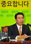 세종시 중요합니다
