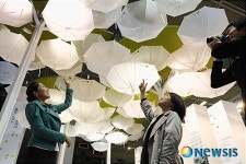 공공디자인 엑스포 개최